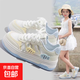 女童運(yùn)動(dòng)鞋2025新款春秋夏季透氣網(wǎng)面鞋小白鞋板鞋兒童鞋子中大童 天藍(lán)色網(wǎng)面 35 碼/內(nèi)長(zhǎng)21.6cm
