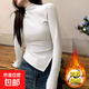 白色長袖t恤女修身2025年春新款半高領打底衫內搭褶皺正肩上衣女 愚仁-1042【白色】 2XL