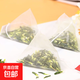 【熱賣】新貨一手貨源蓮子芯茶包蓮子心散裝農(nóng)產(chǎn)品連子心茶的作用去火 蓮子心三角包蓮子心3包