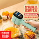 打蛋器家用電動(dòng)奶油打發(fā)器小型打蛋糕攪蛋烘培工具打奶泡機自動(dòng)攪拌棒 高配數顯（雙棒可替換）