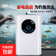 戶外垂釣智能增氧泵魚桶增氧USB充電鋰電氧氣泵斷電自啟動 單孔-鋰電池增氧泵【70H】-3W