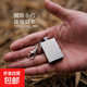 戶外鑰匙扣萬次火柴防水創(chuàng)意點(diǎn)火安全火柴棒不銹鋼打火機(jī)個(gè)性 小方萬次火柴