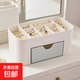 首飾盒抽屜式化妝品宿舍書(shū)桌護膚品桌面梳妝臺面膜口紅置物架文具 雙層收納盒清新綠1個(gè)