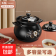 砂鍋煲湯家用陶瓷煲耐高溫明火燃氣灶燉鍋湯鍋煲仔飯煤氣灶專(zhuān)用 保溫養生煲 3L