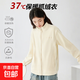 搖粒絨外套女2025秋冬新款寬松抓絨衣休閑戶外防寒保暖立領(lǐng)上衣 白色 【抗起球保暖升級(jí)款】 XL