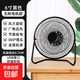 迷你USB小風(fēng)扇辦公室宿舍靜音電風(fēng)扇大風(fēng)力桌面臺扇鐵藝便攜風(fēng)扇 【6寸 無(wú)刷電機】黑色