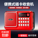 現代收音機多功能迷你小音響音箱 小身材大音量老人音響便攜式 迷你音樂(lè )插卡播放器老年聽(tīng)戲 現代T98收音機音響