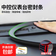 汽車中控臺隔音密封條前擋風玻璃儀表臺阻擋異物異響降噪配件用品 中控密封條雙層加厚款【1.6米】