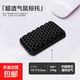 腕托鼠標(biāo)墊護(hù)腕手腕墊機(jī)械鍵盤手托男護(hù)腕筆記本電腦鼠標(biāo)托墊手掌拖鍵盤托人體工程學(xué)護(hù)腕腱鞘硅膠 經(jīng)典黑【鼠標(biāo)手托】加長13*7*2.5cm 柔軟貼合可水洗