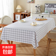 桌布布藝防水防油免洗ins網(wǎng)紅長(cháng)方形臺布餐桌布茶幾pvc學(xué)生書(shū)桌墊 小清新桌布 白色格子137*180CM
