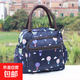 加厚牛津帆布飯盒袋手提飯盒袋手提媽咪包小布包帶飯手拎女包防潑 深藍色 熱氣球