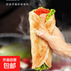 立恒源手抓餅速凍餅皮 家庭必備3分鐘美味營(yíng)養(yǎng)早餐 外酥里嫩 原味手抓餅90g*20片*1包