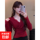 紅色V領(lǐng)蕾絲拼接打底衫女秋季高級感緊身t恤性感內搭法式上衣XXC 紅色【優(yōu)質(zhì)款】 XL 116-128斤