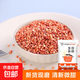 東北紅粘高粱米 高粱米 現(xiàn)磨去皮新米糯米飯糍粑釀酒五谷雜糧 東北紅高粱米3斤