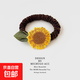 夏日陽(yáng)光向日葵小腸發(fā)圈扎頭發(fā)繩高彈力不傷發(fā)頭繩皮筋頭飾女 向日葵發(fā)繩 1件