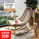 藤編搖搖椅躺椅大人花園陽(yáng)臺家用客廳休閑藤椅戶(hù)外庭院椅午睡椅子 攬月?lián)u椅（無(wú)坐墊）