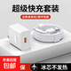適用華為66W充電器type-c超級快充Mate60Pro數(shù)據(jù)線p40榮耀手機(jī)插頭usb充電頭Nova9原X5套裝充電線 66W超級快充套裝【頭+1米線】
