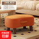 小凳子簡(jiǎn)約換鞋凳客廳沙發(fā)腳踏凳茶幾小矮凳軟包穿鞋凳家用鞋柜 絨布*實(shí)木框架-橘紅色40*28*23