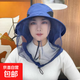 防蚊帽戶(hù)外釣魚(yú)帽男女遮臉?lè )罆衩蓖笟饩W(wǎng)紗面罩夜釣防蟲(chóng)防蜂帽大檐 藏藍色【網(wǎng)紗帽】 均碼【頭圍可調節】
