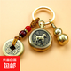 黃銅十二生肖本命佛轉錢(qián)手把件越轉越有鑰匙扣葫蘆5帝錢(qián)掛件掛飾 黃繩5帝錢(qián)葫蘆生肖馬轉轉