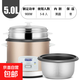 【京東物流】電飯煲電飯鍋家用小型老式豪華煲迷你多功能家用3-4人豪華金色 金色 5L