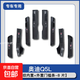 奧迪A6L A4L A5L A3 A7L Q5L Q3 q7專用門檻條汽車迎賓踏板保護(hù)條 18-25款奧迪Q5L內(nèi)置+外置8片