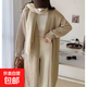 針織衫開(kāi)衫中長(cháng)款過(guò)膝毛衣外套女慵懶風(fēng)加厚百搭純色毛衣上衣HX 花米 XL