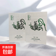合同泰迷迭香抗皺保濕面膜 2盒