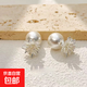 925銀針素白色煙花珍珠后掛式兩戴耳釘2025新品復古大氣耳環(huán)耳墜 珍珠+煙花兩戴耳釘 1