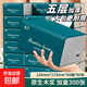 家用抽紙紙巾加厚餐巾紙家用實(shí)惠裝衛生紙擦手面巾紙抽母嬰適用 【120*175mm】 5層 60抽*60包