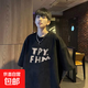 曼迪尚短袖t恤男士夏季美式高街百搭休閑運動(dòng)五分袖青少年寬松半 汐網(wǎng)批-B1068黑色 XL 【120-140斤】