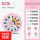 計時(shí)器小學(xué)生自律神器靜音定時(shí)器作業(yè)鬧鐘時(shí)間管理器兒童學(xué)習專(zhuān)用 彩虹計時(shí)器-粉色1個(gè)裝(送電池）