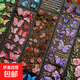 20張三月紀花塢春曉燙金貼紙 復古蝴蝶花卉手帳咕卡diy素材裝飾貼 【20張】璀璨樂(lè )章-pet燙金貼紙