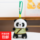 國風(fēng)熊貓玩偶熊貓毛絨玩具仿真熊貓紀念品公仔小熊貓毛絨掛件掛墜 熊貓掛件綠衣服 15cm掛件
