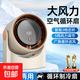 電風(fēng)扇家用桌面風(fēng)扇小型制冷戴森灰臺式電扇廚房壁掛臥室靜音學(xué)生宿舍辦公室大風(fēng)力輕音長續(xù)航戶外 【卡其色】-4寸