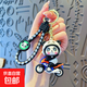 可愛(ài)機車(chē)熊貓鑰匙扣創(chuàng  )意卡通摩托車(chē)公仔鑰匙鏈情侶包包掛件小禮品 機車(chē)熊貓-黑色