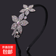 水鉆發(fā)箍帶齒防滑頭飾寬邊發(fā)飾韓國鑲鉆甜美水晶花朵頭箍細(xì)壓發(fā)卡 AB白