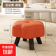 創(chuàng)意軟包矮凳家用坐凳客廳玄關(guān)防污面料六瓣花瓣造型兒童換鞋凳 花朵凳 橘色28高-紙箱發(fā)貨