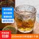 【京東物流】冰川紋玻璃杯時(shí)尚潮流ins風(fēng)果汁杯酒杯水杯 ?冰川杯250ml1只