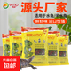 易萌龜糧烏龜飼料草龜鱷龜巴西龜幼龜食通用鮮蝦味高鈣 龜糧30g袋裝x5