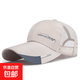 夏季網(wǎng)眼透氣加長(zhǎng)檐遮陽(yáng)棒球帽男士綢布印CAP半網(wǎng)大檐低價(jià)格帽子 米色 可調(diào)節(jié)