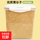 鸚鵡飼料鳥糧新黃谷子帶殼小米虎皮鸚鵡飼料玄鳳牡丹專用鳥食糧食 優(yōu)質(zhì)黃谷子4000ml