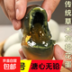 麓神散養麻鴨松花皮蛋特產(chǎn)無(wú)鉛工藝皮蛋變蛋溏心砂心生鮮超市批發(fā) 10枚60-70g超大蛋