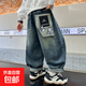 男童牛仔褲春秋款炸街兒童褲子秋季2024新款中大童秋裝長(cháng)褲潮男孩 【19】款牛仔褲 130 適合身高115-125厘米