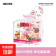 AREA-X三麗鷗積木萌動(dòng)小店hellokitty酷洛米拼裝兒童玩具禮物擺件 夢(mèng)幻甜品屋AB0070