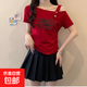 美式紅色斜領(lǐng)短袖T恤女2025夏季新款設計感小眾修身顯瘦露肩上衣 1076紅色 L 【建議100-110斤】