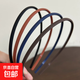韓版新款磨砂發(fā)捆發(fā)箍洗臉壓發(fā)帶齒防滑網(wǎng)紅加寬外出發(fā)卡發(fā)飾頭飾 【隨機顏色】1個(gè)裝
