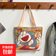 熊貓帆布包女學(xué)生便攜上班小號手拎便當包手提包帆布袋 機器貓小包