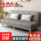 沙發(fā)小戶型出租屋折疊多功能沙發(fā)客廳新款公寓臥室折疊兩用沙發(fā)床 淺灰色【免洗貓爪皮】 1.8米三人位+抱枕
