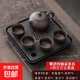 整套紫砂西施壺小套裝功夫茶具泡茶壺帶茶杯茶盤儲排雙用家用 紫砂茶具6件套（送配件）